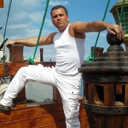 �����, �����-���������, 46 ���