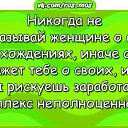 ���� Artur, ������, 54 ���� - ��������� 21 ������ 2016 � ������ ������ ��������