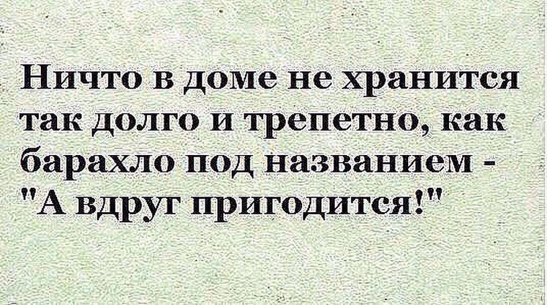   - 3  2017  05:33