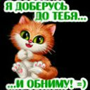 ���� �����, ����� - ��������� 13 ����� 2017 � ������ ������ ��������