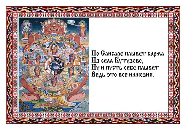 ����������� ������ �������� ������� �������� �������� - 2