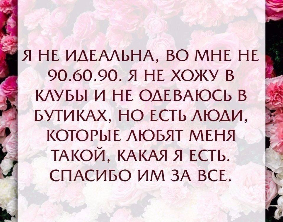 .... ....  ....   ! - 6