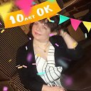 ���� ������, �������, 48 ��� - ��������� 29 ������ 2017 � ������ ���� ����������