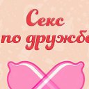 ���� �����, ��������, 45 ��� - ��������� 3 ������ 2016 � ������ ���� ����������