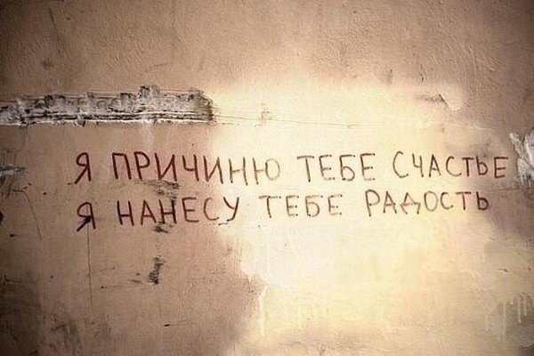 ������� ���� ������������� ����. ����� �� ���� ��������, ������� ����������� ������� � ������, ... - 17