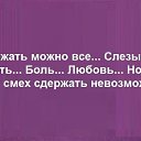 ���� �����, ������������, 54 ���� - ��������� 2 ������ 2017 � ������ ������ ��������
