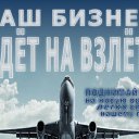 ���� ������, ������ - ��������� 18 �������� 2016 � ������ ������ ��������