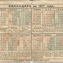 ���� ��������, �����-���������, 57 ��� - ��������� 21 ����� 2017 � ������ ������ ��������