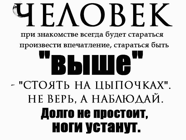 ����� �����. - 18 ������� 2016 � 06:48