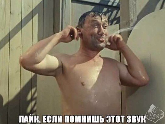 ������� ��������� �����