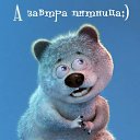 ���� ������, ������������ - ��������� 28 �������� 2016 � ������ ������ ��������