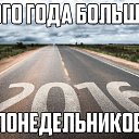 ���� ������, ����, 41 ��� - ��������� 29 ������� 2016 � ������ ������ ��������