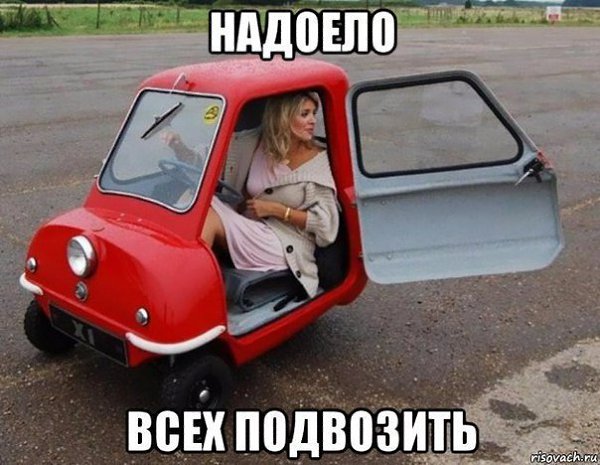 ����, -������� � ����... - 6 ������� 2017 � 14:51