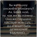 ���� �������, �������� - ��������� 13 �������� 2016 � ������ ������ ��������
