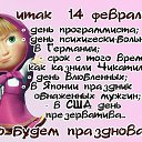���� �����, ���, 47 ��� - ��������� 14 ������� 2017 � ������ ���� ����������