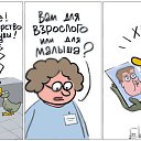 ���� ��������, ���������� - ��������� 15 ����� 2017 � ������ ������ ��������
