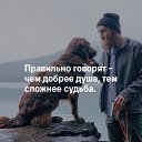 ���� !!!������!!!, �����������, 52 ���� - ��������� 15 ������ 2017 � ������ ���� ����������