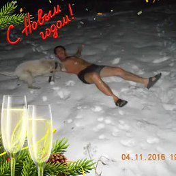 ���� ����, �������-���������, 43 ���� - ��������� 18 ������� 2016