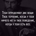 ���� �����, ���� - ��������� 24 ������� 2016 � ������ ������ ��������