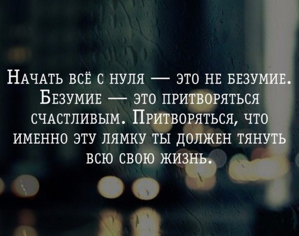 IQ Blog: , , ,  - 30  2016  13:07