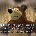 ���� ���������, ������������, 53 ���� - ��������� 9 ������ 2017 � ������ ���� ����������