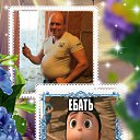 ���������� �������� ����, �� ������ �� ����. �� ������� ����� � �����
