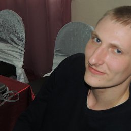 �����, �����������, 33 ����