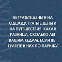 ���� �������, ��������, 71 ��� - ��������� 5 ������ 2017 � ������ ������ ��������