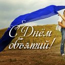 ���� ����, ���� - ��������� 22 ������ 2017 � ������ �������� ��������