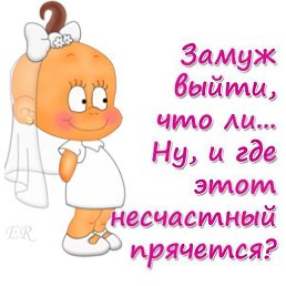 ��������, �����-���������, 60 ���