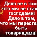 ���� ��������, �������, 66 ��� - ��������� 6 ������ 2017 � ������ ������ ��������