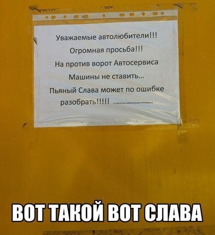 Корпорация Юмора - 10 сентября 2016 в 22:19