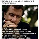 ���� �����, ������������, 54 ���� - ��������� 19 ������ 2017 � ������ ������ ��������