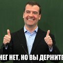 ���� ��, ������� - ��������� 28 ������ 2017 � ������ ������ ��������