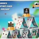 ���� �������, ��������, 65 ��� - ��������� 23 ����� 2017 � ������ �������� �������-�������