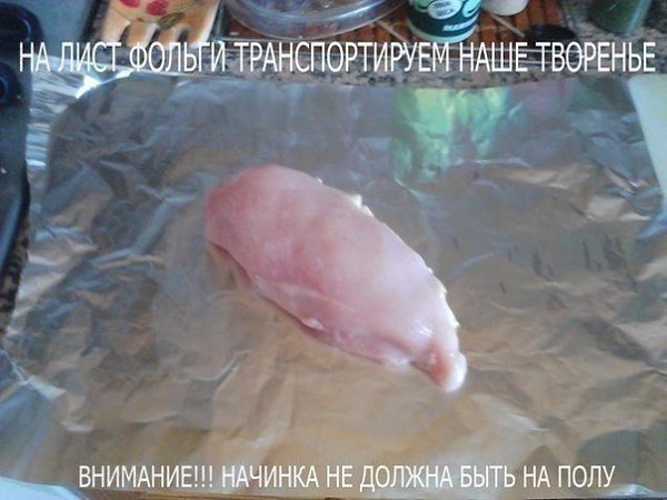 Рецепт вкусной куры - 5
