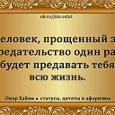 ���� �������, �������, 60 ��� - ��������� 25 �������� 2016 � ������ ������ ��������