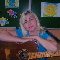 �������, ������, 66 ���