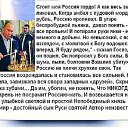 ���� ������, ������, 46 ��� - ��������� 27 ������ 2017 � ������ ���� ����������
