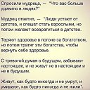 ���� �����, ��������������, 53 ���� - ��������� 13 �������� 2016 � ������ ������ ��������