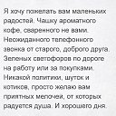  , -, 67  -  10  2016    