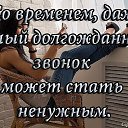 ���� (((Nk))), ��������� - ��������� 19 ������ 2016 � ������ ���� ����������