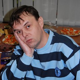 �����, ������������, 53 ����