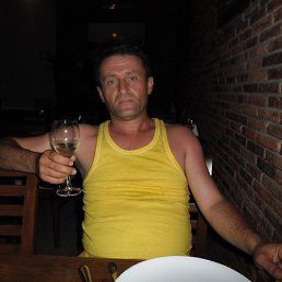 Armen, ������