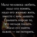 ���� �����, ������-��-���� - ��������� 13 ������ 2016 � ������ ���� ����������