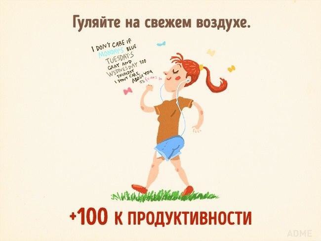 10 �������, ������� ������� ��������� ���� - 9