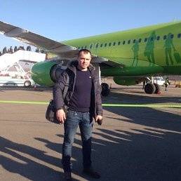 ���� ����, ������, 45 ��� - ��������� 20 �������� 2016