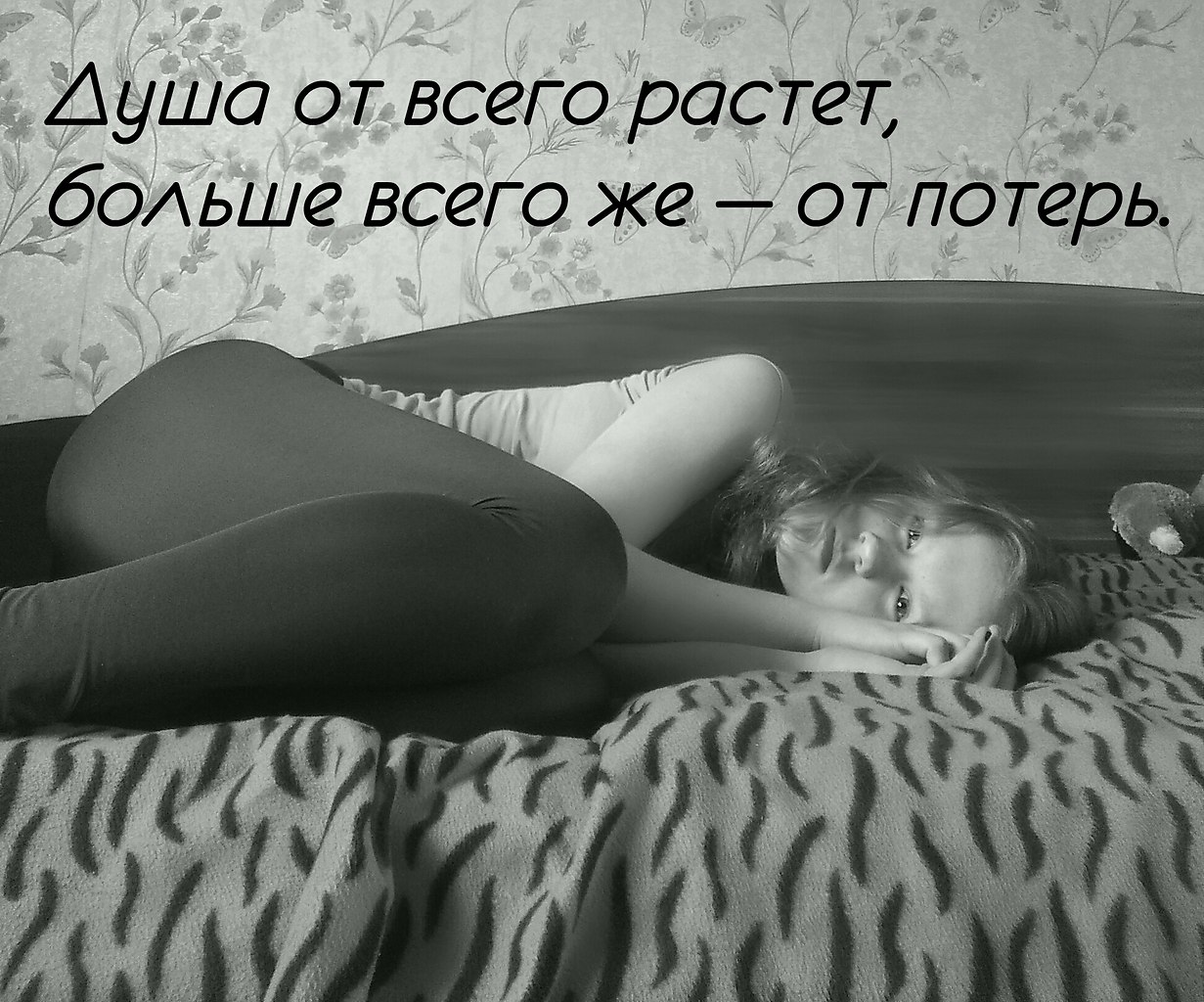 �������: "������ ���". ���� �� ����� ������, ������ ����� �� � �� ������. - 2