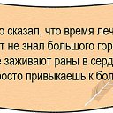 ���� Natali, �����, 48 ��� - ��������� 10 ������� 2016 � ������ ������ ��������