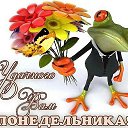 ���� �������, ����, 67 ��� - ��������� 31 ������� 2016 � ������ ������ ��������
